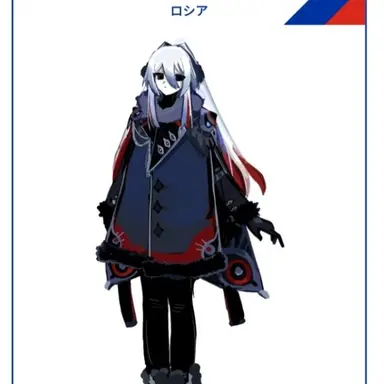 Profile image of Russia