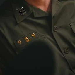 정한민