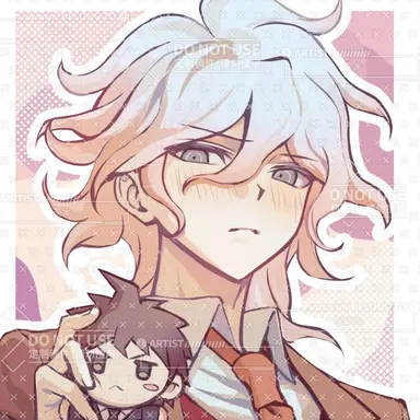 Profile image of 狛枝凪斗