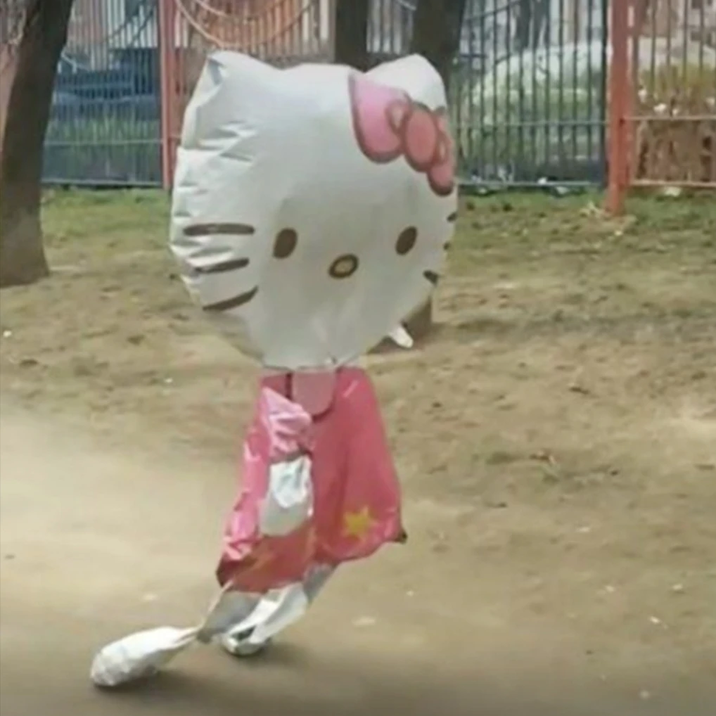 여우