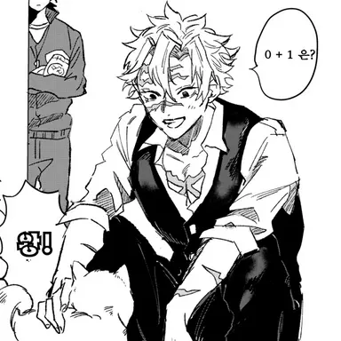 Profile image of 시나즈가와 사네미