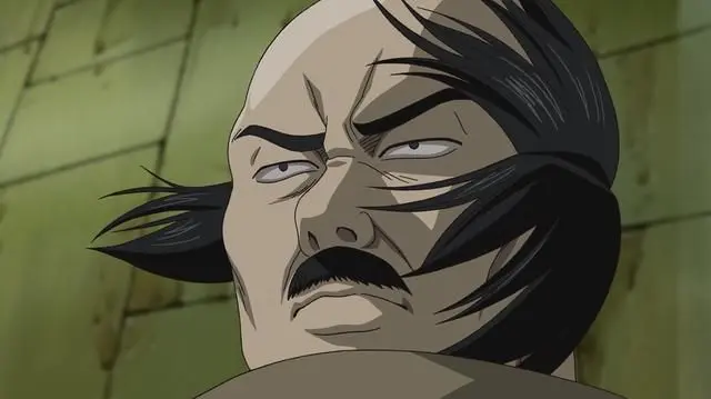 Profile image of Umibozu