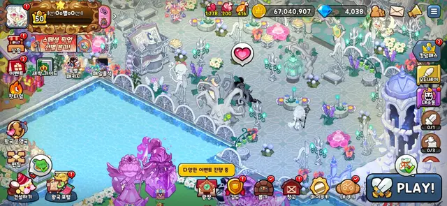 Profile image of 제 왕국ㅎ