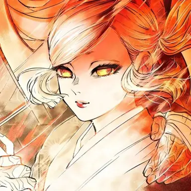 Profile image of 아마네