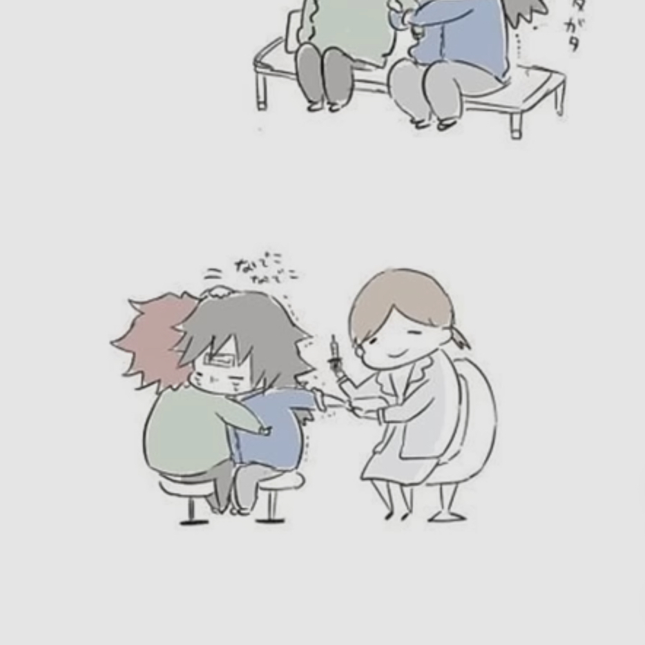 화장실 급한 주들+여우 대표 이미지