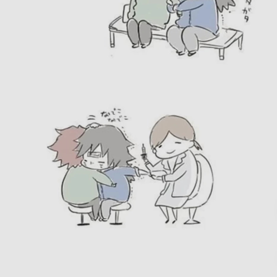 주들