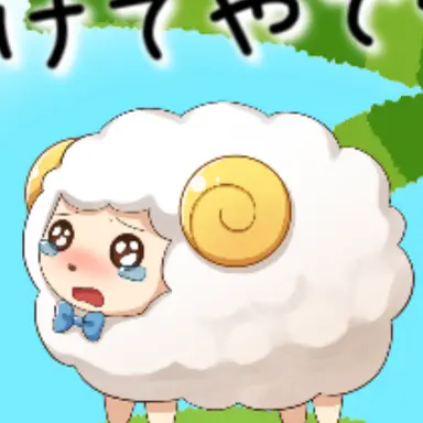 Profile image of メメ
