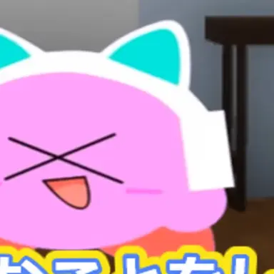 Profile image of キャット