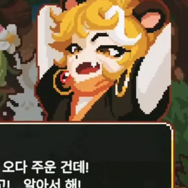 Profile image of 호치