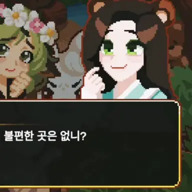 Profile image of 웅녀