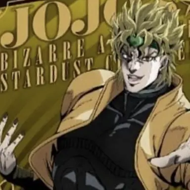 Profile image of DIO