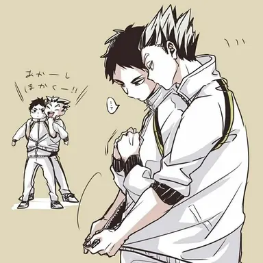 Profile image of 보쿠토 코타로