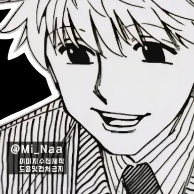 Profile image of 패리스톤 힐