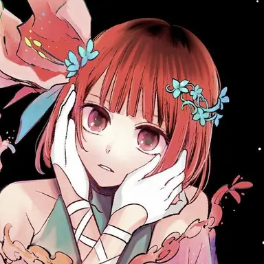 Profile image of かな