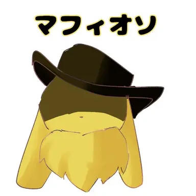 Profile image of マフィオソ