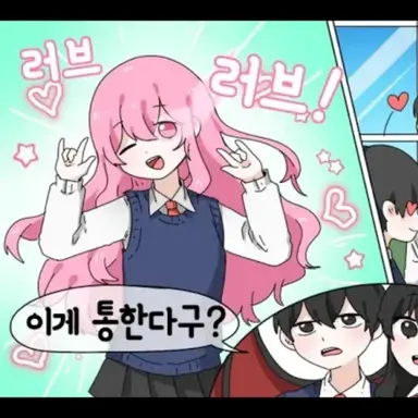 Profile image of 오브