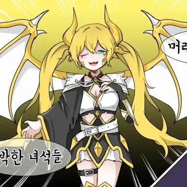 Profile image of 슈엘