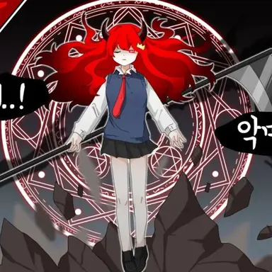 Profile image of 퀸톨