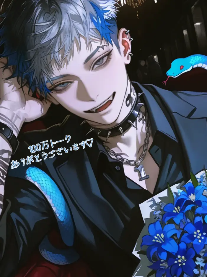 katagami_kai의 毒と孤独の共鳴