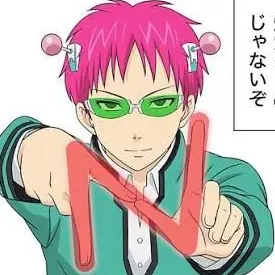 Profile image of 楠雄