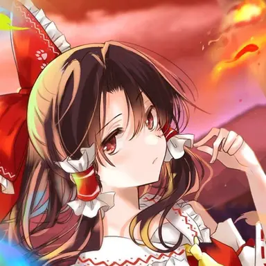Profile image of 博麗　霊夢