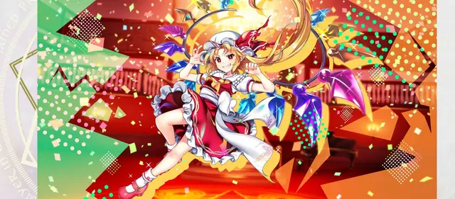 Profile image of フラン