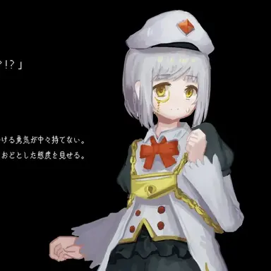 Profile image of ユリ