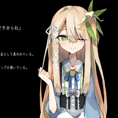 Profile image of アヤフミ
