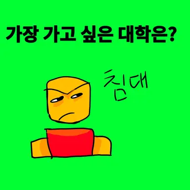 Profile image of 여우