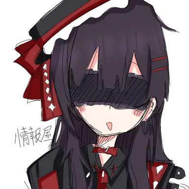 Profile image of 情報屋