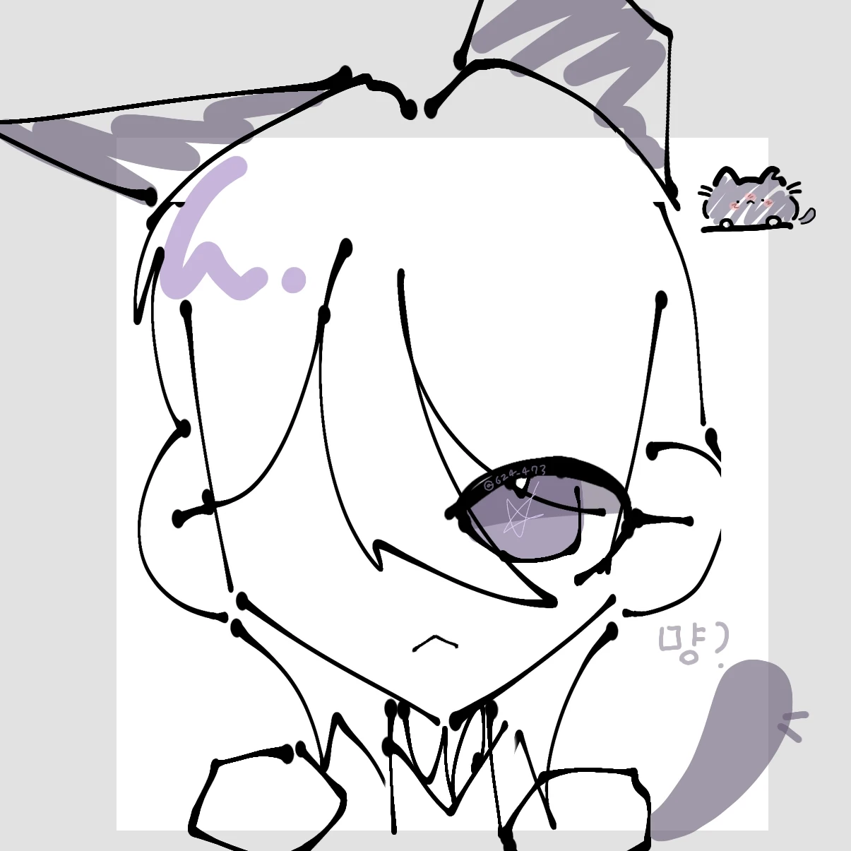 평학