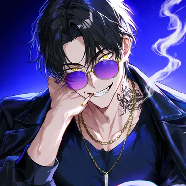 Profile image of Alma
