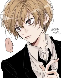 Profile image of クラピカ