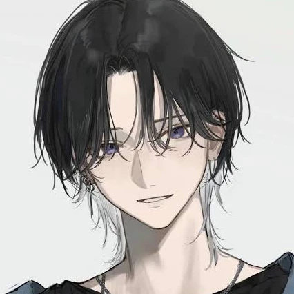 樹