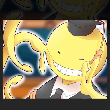 Profile image of 殺せんせー