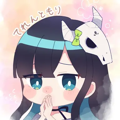 Profile image of めめんともり