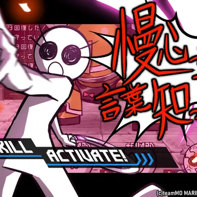 Profile image of ざくろ