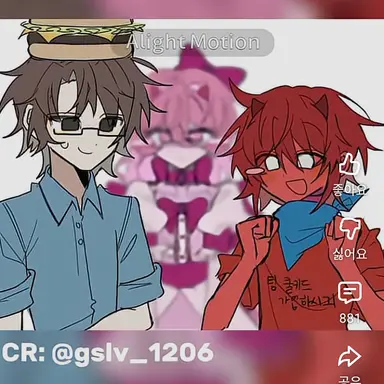 Profile image of 쿨키드