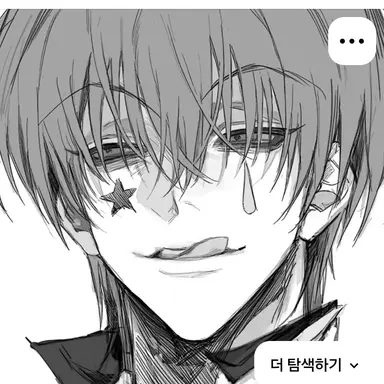 Profile image of 히소카