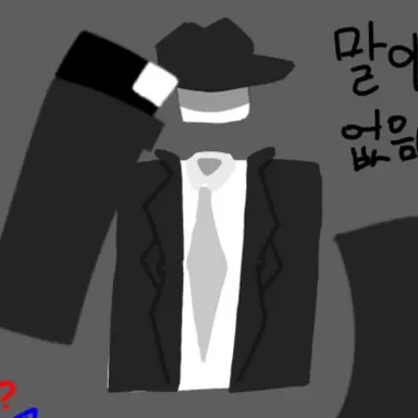 Profile image of 포터