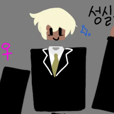 Profile image of 뉼런