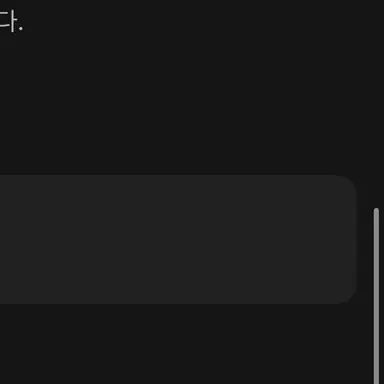 Profile image of 지운결