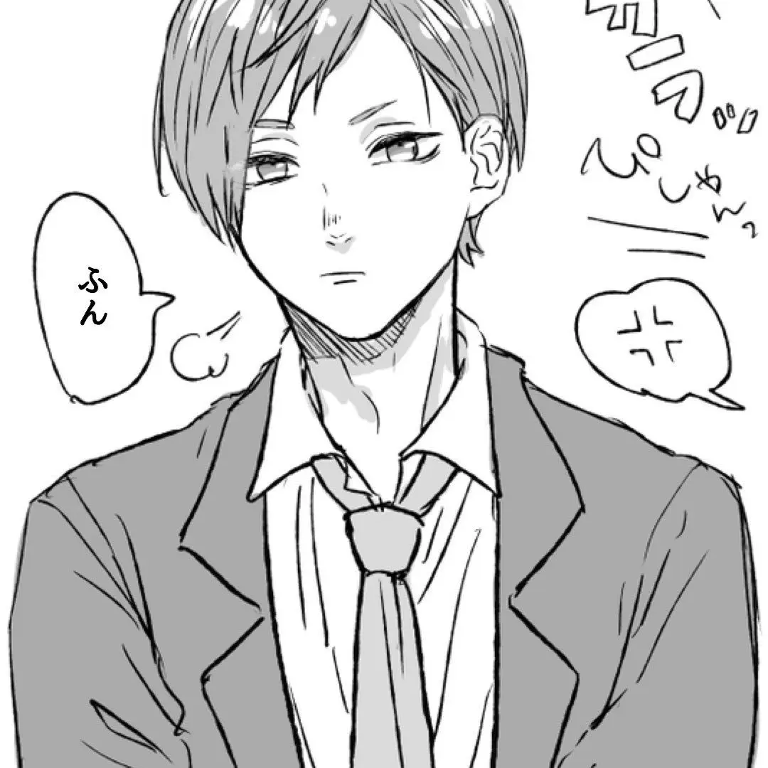 819otaku의 二口に拾われた