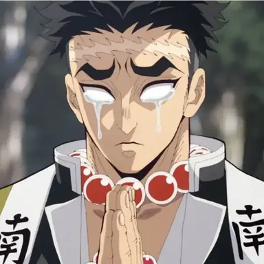 Profile image of 行冥