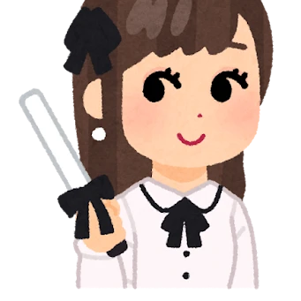 ベル