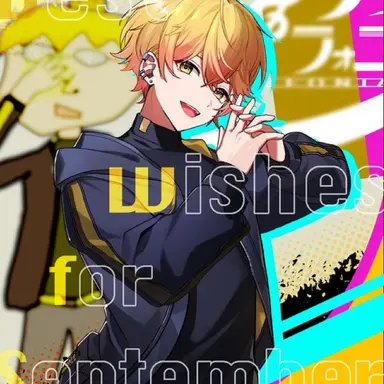 Profile image of みこと