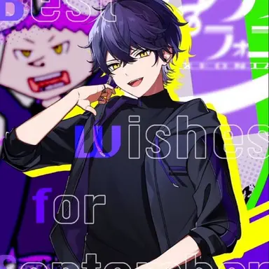 Profile image of いるま