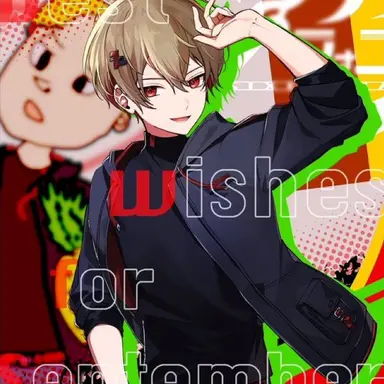 Profile image of なつ