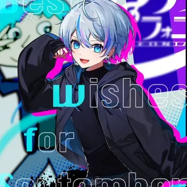 Profile image of こさめ