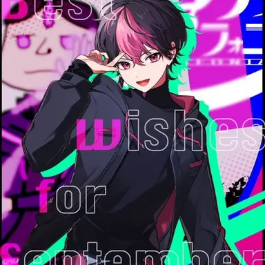 Profile image of らん